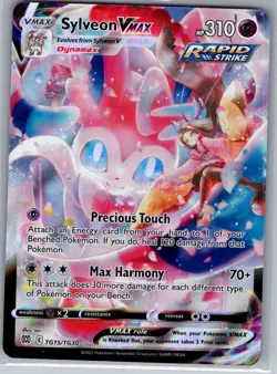 Sylveon VMAX TG15/TG30 Brilliant Stars Trainer Gallery - Pokemon Card - NM - Image 1