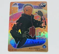 Tobi - Naruto Trading Card HY-R-067 Rainbow Holo Foil Rare Plus Tc7 - Image 1