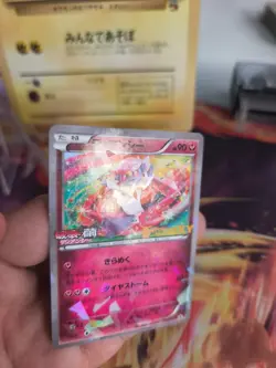 Pokemon Karte Card Holo Diancie Movie Promo Shatter Foil XY japanese Exc-NM - Image 2