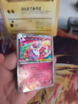 Pokemon Karte Card Holo Diancie Movie Promo Shatter Foil XY japanese Exc-NM - Image 4