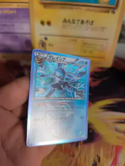 Pokemon Karte Card Holo Glaceon Glaziola BW Plasma Spiral Force japanese VG - Image 3