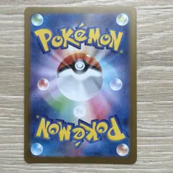 N's Zorua 108/100 Pokemon Japanese Battle Partners Art Rare - Image 2