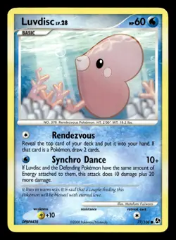 Luvdisc 77/106 Common Great Encounters Pokemon LP - Image 1