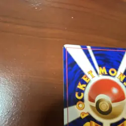 Pokemon Giovanni's Machamp Challenge Holo Rare Japanese Card No.066 1996 - Image 5