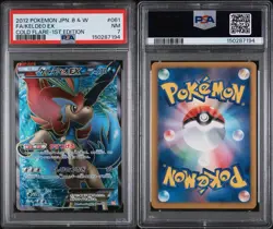 Full-Art Keldeo EX Pokemon 2012 BW6 Cold Flare SR Ued Japanese 061/059 PSA 7 - Image 3