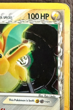 Pokemon Dragonite Card - EX Delta Species 3/113 Holo Rare 2005 - Image 3