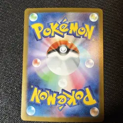Mega Absol ex RR 038/063 M1L Mega Brave - Pokemon Card Japanese MEGA US Seller - Image 5