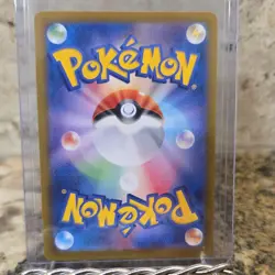 Pokemon Psyduck 175/165 Sv2a 151 Art Rare Full Art Holo 70 HP Japanese - Image 2