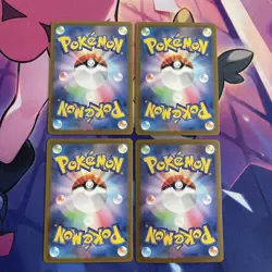 Pokemon TCG | 151 sv2a Japanese AR Art Rare X4 Card Bundle 2023 (2) - Image 4