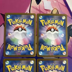 Pokemon TCG | 151 sv2a Japanese AR Art Rare X4 Card Bundle 2023 (2) - Image 5