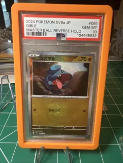 PSA 10 Gible 081/187 Master Ball Reverse Holo Terastal Festival Japanese Pokemon - Image 2