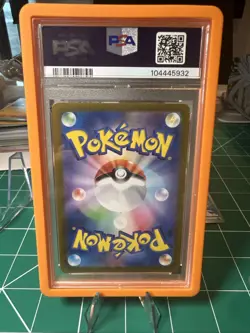 PSA 10 Gible 081/187 Master Ball Reverse Holo Terastal Festival Japanese Pokemon - Image 3