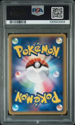 2005 Pokemon Holon Research Tower 043 Rayquaza Holo Rare 1st Edition PSA 9 Delta - Image 2