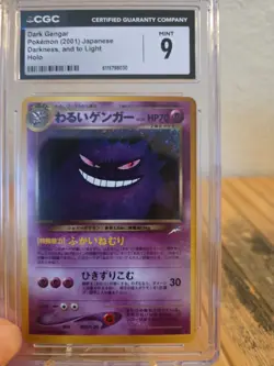 CGC 9 MINT Dark Gengar 2001 Darkness, and to Light Japanese 94 Holo Pokemon Card - Image 1