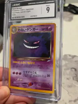 CGC 9 MINT Dark Gengar 2001 Darkness, and to Light Japanese 94 Holo Pokemon Card - Image 3