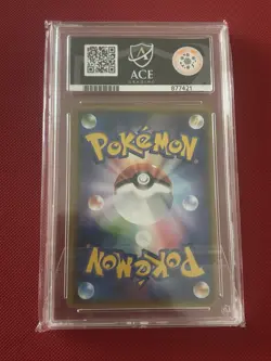 Celebi Venusaur GX Pokemon Card Tag Bolt 001/095 Ace 10 - Image 2