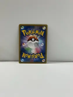 2016 Pokemon Japanese Cubone 068/131 CP4 Premium Champion Pack Holo Near Mint - Image 2