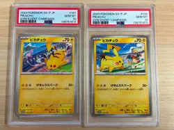 2023 & 2024 POKEMON JP SV BLACK STAR PROMO EVENT CAMPAIGN #197 PIKACHU PSA 10 - Image 1