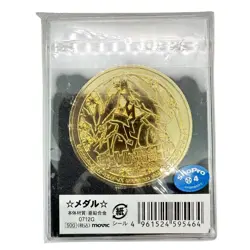 Pokemon Movie Promo Medal Kyurem 2012.Pokemon Kyourem Vs. Holy Swordsman Keldeo. - Image 3