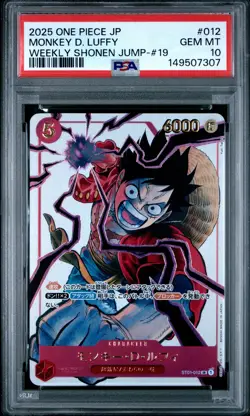 2025 ONE PIECE JAPANESE PROMOS #012 MONKEY D. LUFFY PSA 10 - Image 1