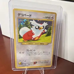 NM Pokemon Delibird Awakening Legends Holo Rare Japanese Card No. 225 w Swirl - Image 1