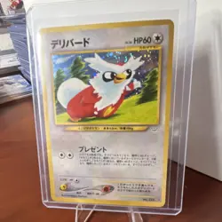 NM Pokemon Delibird Awakening Legends Holo Rare Japanese Card No. 225 w Swirl - Image 3