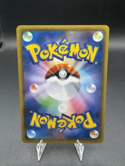 Pikachu 009/054 Common GG End Pokemon Japanese NM - Image 2