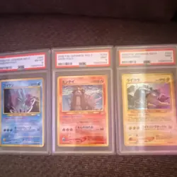 Pokemon Neo 3 2000 Japanese Holo Lot Suicune ,Entei ,Raikou sequential New Cert - Image 1