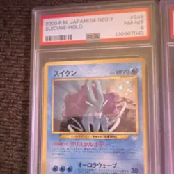 Pokemon Neo 3 2000 Japanese Holo Lot Suicune ,Entei ,Raikou sequential New Cert - Image 2