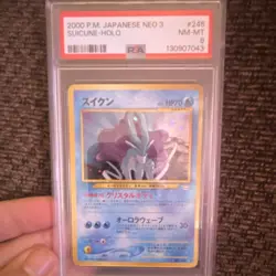 Pokemon Neo 3 2000 Japanese Holo Lot Suicune ,Entei ,Raikou sequential New Cert - Image 5