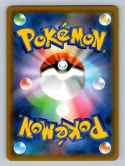 Espeon & Deoxys GX Holo smM: Tag Team GX Starter Sets 001/031 NM Pokemon - Image 2