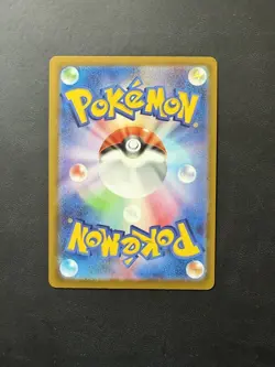 Pokemon Roxie's Performance 110/083 M4: Ninja Spinner SAR (JPN). Pack Fresh. - Image 2