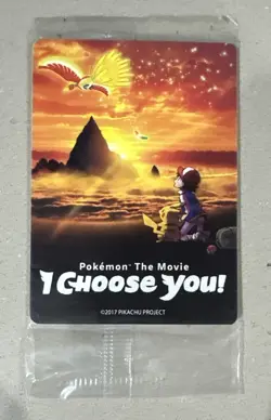 Ash's Pikachu I Choose You Pokemon The Movie Black Star Promos Sealed - Image 1