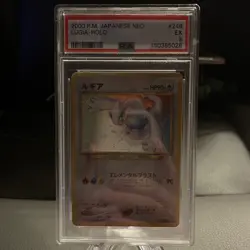 Pokemon Lugia EX 249 Gold Silver New World Holo Rare 2000 PSA Japanese Card - Image 3
