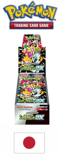 Pokemon Scarlet & Violet High Class Pack Shiny Treasure ex Box JAP Pokemon Compa - Image 1