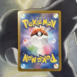 Pokemon TCG Team Rocket's Nidoking EX 116/098 SV10 Glory of Team Rocket - Image 5