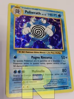 Poliwrath ® Evoluzioni 25/108 ® Rara Holo Foil ® Pokemon ® Italiano ® EX - Image 1