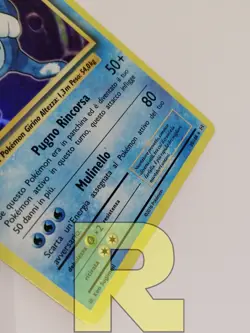 Poliwrath ® Evoluzioni 25/108 ® Rara Holo Foil ® Pokemon ® Italiano ® EX - Image 5