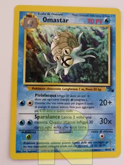 Omastar ® Fossil 40/62 ® Non Comune ® Pokemon ® Italiano ® EX - Image 1