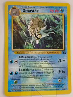 Omastar ® Fossil 40/62 ® Non Comune ® Pokemon ® Italiano ® EX - Image 3