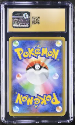 Jolteon V 030/069 Holo Eevee Heroes Pokemon Japanese CGC 10 PRISTINE - Image 2