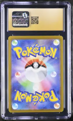 Espeon V 035/069 Holo Eevee Heroes Pokemon Japanese CGC 10 PRISTINE - Image 2