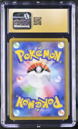 Flareon V 011/069 Holo Eevee Heroes Pokemon Japanese CGC 10 PRISTINE - Image 2