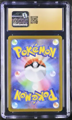 Vaporeon V 015/069 Holo Eevee Heroes Pokemon Japanese CGC 10 PRISTINE - Image 2