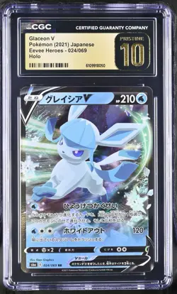 Glaceon V 024/069 Holo Eevee Heroes Pokemon Japanese CGC 10 PRISTINE - Image 1