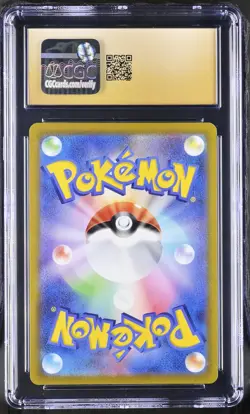 Glaceon V 024/069 Holo Eevee Heroes Pokemon Japanese CGC 10 PRISTINE - Image 2