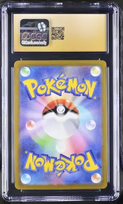 Glaceon Vmax 025/069 Holo Eevee Heroes Pokemon Japanese CGC 10 PRISTINE - Image 2
