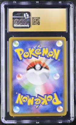 Leafeon Vmax 003/069 Holo Eevee Heroes Pokemon Japanese CGC 10 PRISTINE - Image 2