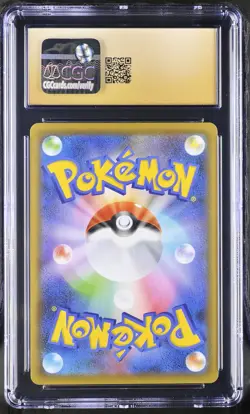 Leafeon V 002/069 Holo Eevee Heroes Pokemon Japanese CGC 10 PRISTINE - Image 2