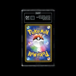 2022 Pokemon SWSH VStar Universe Japanese 223/172 Deoxys SAR TAG 10 (980) - Image 2